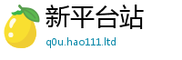 2025新门正版免费资本任7777788888管家婆凤凰网查一下云间玉箭